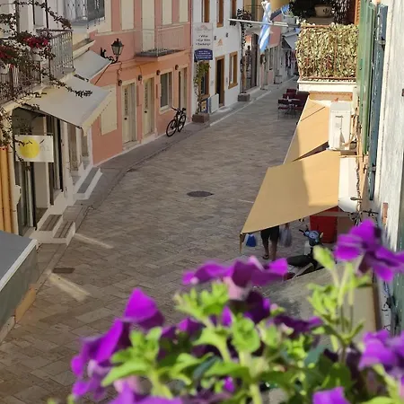 Anna's Appartamento Gaios